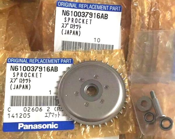 Panasonic part N610037916AB